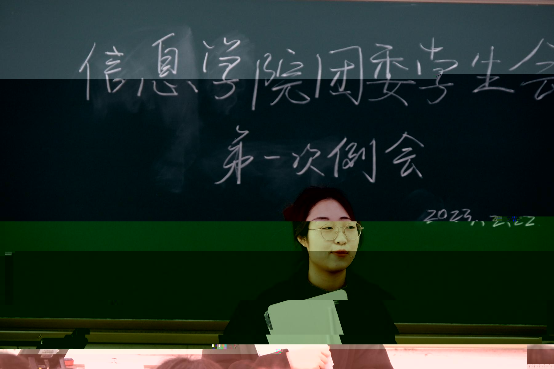 1B449
