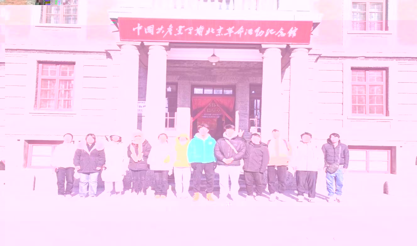 2F5E6