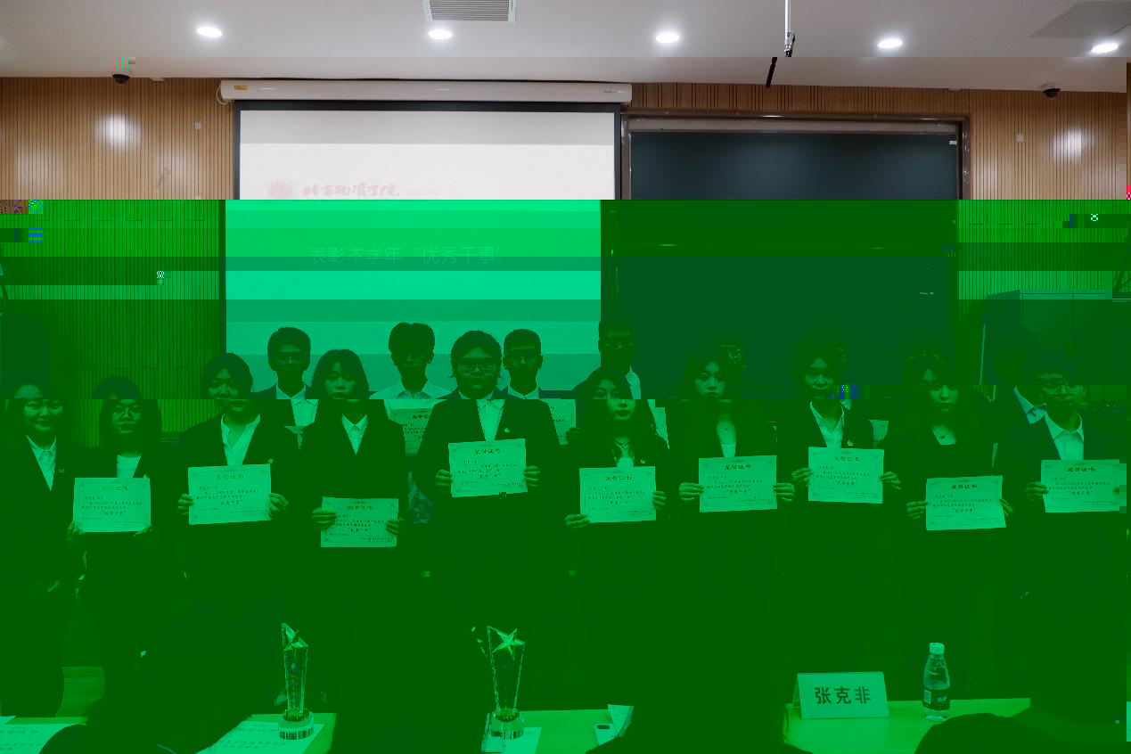 1D581