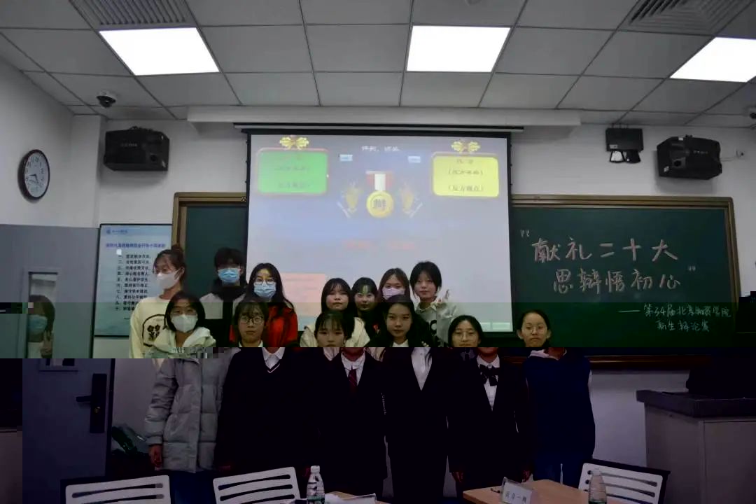 11D6A